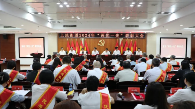 PA视讯游戏官网 - PlayAce安全