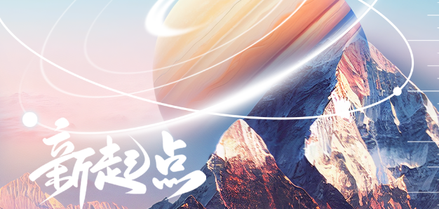 PA视讯游戏官网 - PlayAce安全