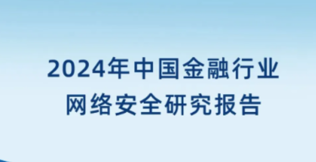 PA视讯游戏官网 - PlayAce安全