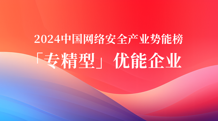 PA视讯游戏官网 - PlayAce安全